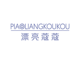 商标图样