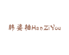 商标图样