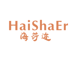 商标图样