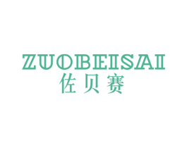 商标图样