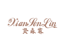 商标图样