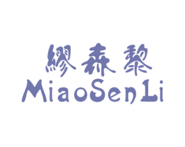 商标图样