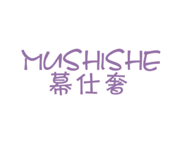 商标图样
