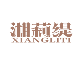 商标图样