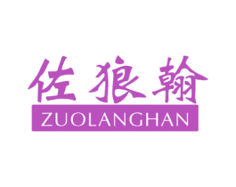 商标图样