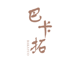 商标图样