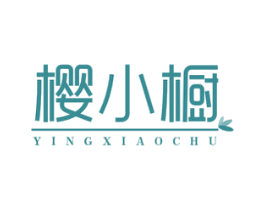 商标图样