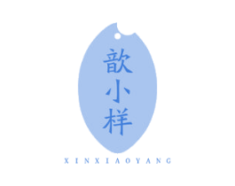 商标图样
