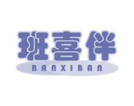 商标图样