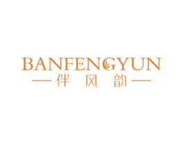 商标图样