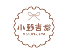 商标图样