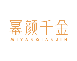 商标图样