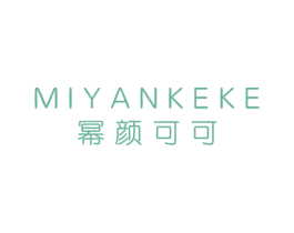 商标图样