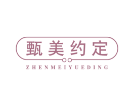 商标图样