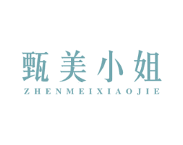 商标图样