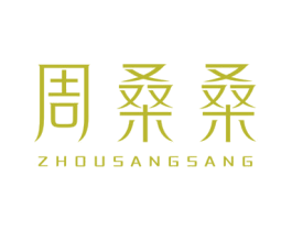 商标图样