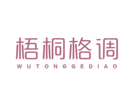 商标图样