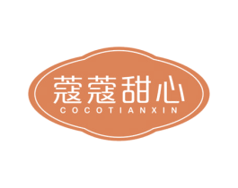 商标图样