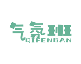 商标图样