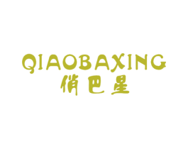 商标图样