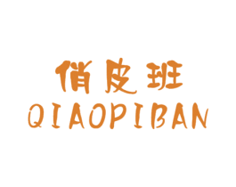 商标图样