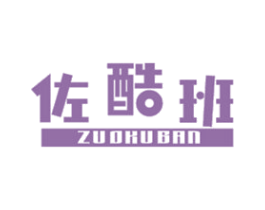 商标图样