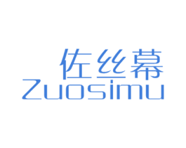 商标图样