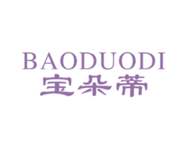 商标图样