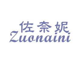 商标图样