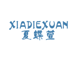 商标图样