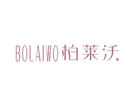 商标图样