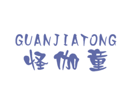 商标图样