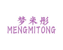 商标图样