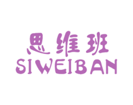商标图样