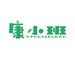 商标图样