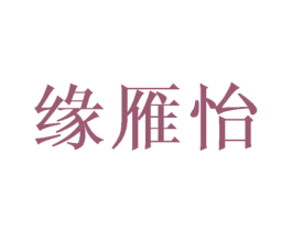 商标图样