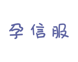 商标图样