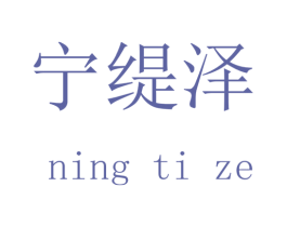 商标图样