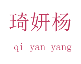 商标图样