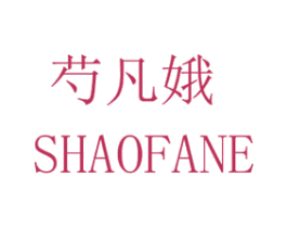 商标图样