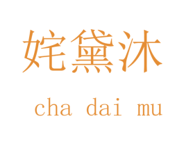 商标图样