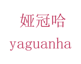 商标图样