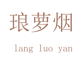 商标图样