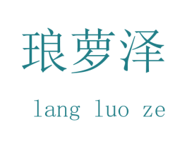 商标图样