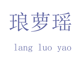 商标图样