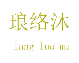 商标图样