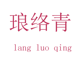 商标图样