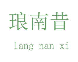 商标图样