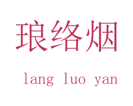 商标图样