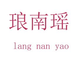 商标图样